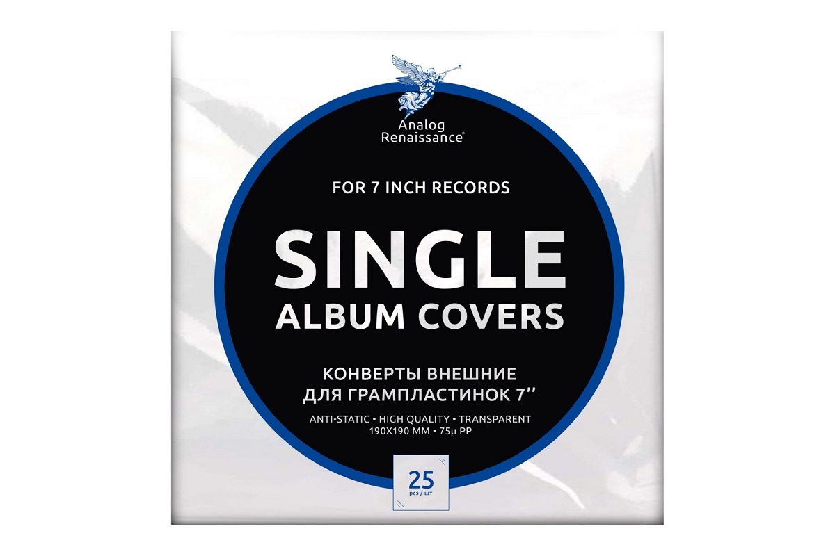 Внешние конверты для 7