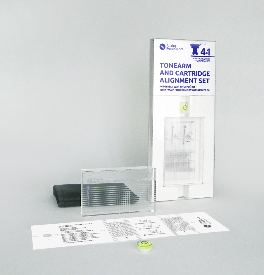 Комплект для настройки тонарма и головки звукоснимателя Analog Renaissance