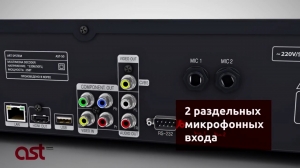 Караоке-система Art-System AST-50