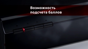 Караоке-система Art-System AST-50