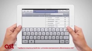 Караоке-система Art-System AST-50