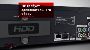 Караоке-система Art-System AST-50