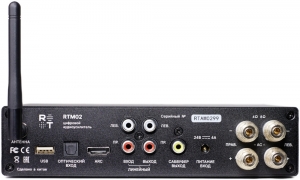 Интегральный усилитель Radiotehnika RTM02 ver2