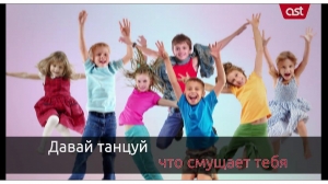 Акустическая система с функцией караоке Art-System AST OneBox